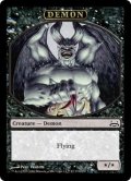 デーモン トークン/Demon Token (DDC)