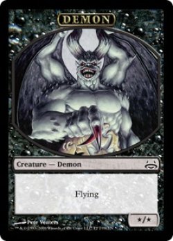 画像1: デーモン トークン/Demon Token (DDC)