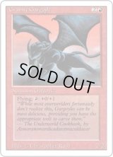 Granite Gargoyle (3ED)