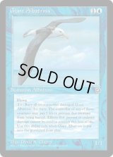 Giant Albatross 【Ver.1】 (HML)