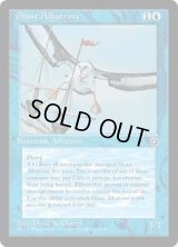 Giant Albatross 【Ver.2】 (HML)
