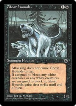 画像1: Ghost Hounds (HML)