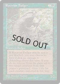 Rysorian Badger (HML)