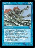 Sea Troll (HML)