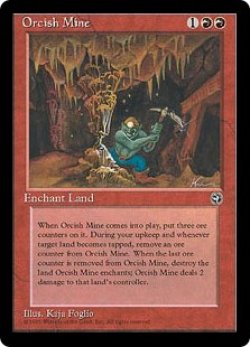 画像1: Orcish Mine (HML)