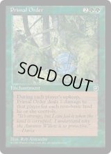 原初の秩序/Primal Order (HML)