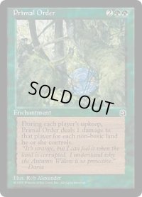 原初の秩序/Primal Order (HML)