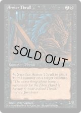Armor Thrull 【Ver.1】 (FEM)