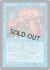 Homarid 【Ver.4】 (FEM)