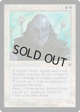 Farrel's Zealot 【Ver.1】 (FEM)