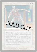 Farrel's Zealot 【Ver.3】 (FEM)