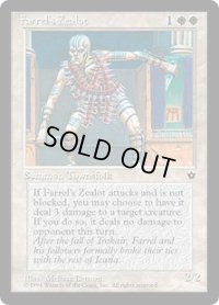 Farrel's Zealot 【Ver.3】 (FEM)