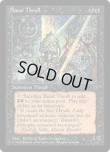 Basal Thrull 【Ver.4】 (FEM)