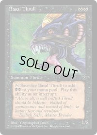 Basal Thrull 【Ver.1】 (FEM)