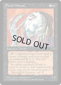 Thrull Wizard (FEM)