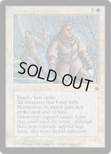 Icatian Skirmishers (FEM)