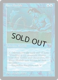 River Merfolk (FEM)