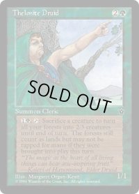 Thelonite Druid (FEM)