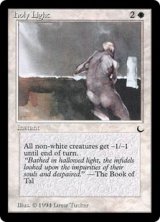 Holy Light (DRK)