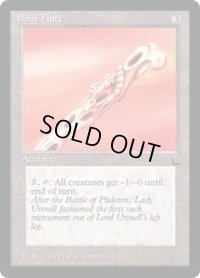 Bone Flute (DRK)