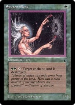 画像1: Savaen Elves (DRK)