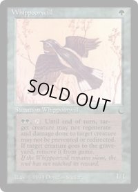 Whippoorwill (DRK)