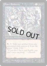 Grave Robbers (DRK)