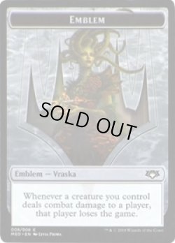 画像1: 紋章【ヴラスカ】/Vraska Emblem (MED)