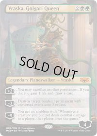 ゴルガリの女王、ヴラスカ/Vraska, Golgari Queen (MED)