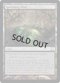 産卵池/Spawning Pool (10E)《Foil》