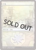 平地/Plains (その他 プロモ)【Ravnica Weekend Boros】