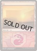 山/Mountain (その他 プロモ)【Ravnica Weekend Boros】