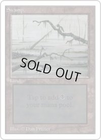 沼/Swamp 【Ver.3】 (2ED)