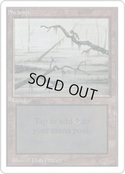 画像1: 沼/Swamp 【Ver.3】 (2ED)