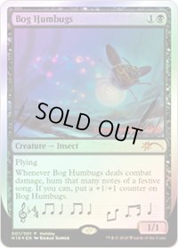 Bog Humbugs (Holiday gift card)
