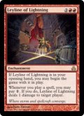 稲妻の力線/Leyline of Lightning (GPT)《Foil》