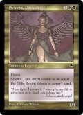 闇の天使セレニア/Selenia, Dark Angel (TMP)