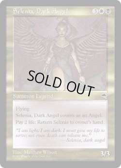 画像1: 闇の天使セレニア/Selenia, Dark Angel (TMP)