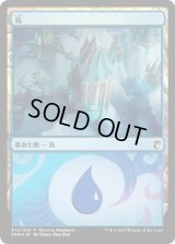 島/Island (その他 プロモ)【Ravnica Weekend Simic】