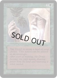 草原のドルイド僧/Ley Druid (LEA)