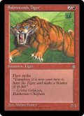 剣歯虎/Sabretooth Tiger (ICE)
