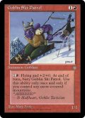Goblin Ski Patrol (ICE)