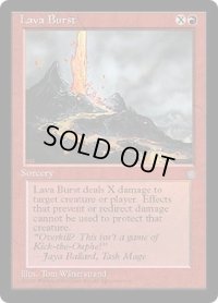 Lava Burst (ICE)