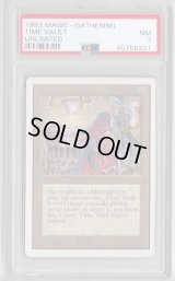 【PSA7】 Time Vault (2ED)