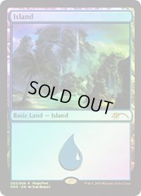 島/Island 【Ver.2019】 (MagicFest)