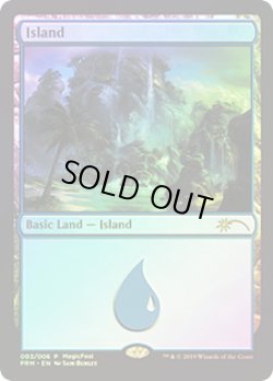 画像1: 島/Island 【Ver.2019】 (MagicFest)