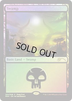 画像1: 沼/Swamp 【Ver.2019】 (MagicFest)