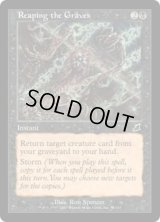 墓の刈り取り/Reaping the Graves (SCG)