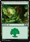 森/Forest 【Ver.3】 (M20)