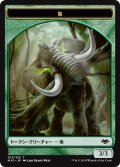 象 トークン/Elephant Token (MH1)《Foil》